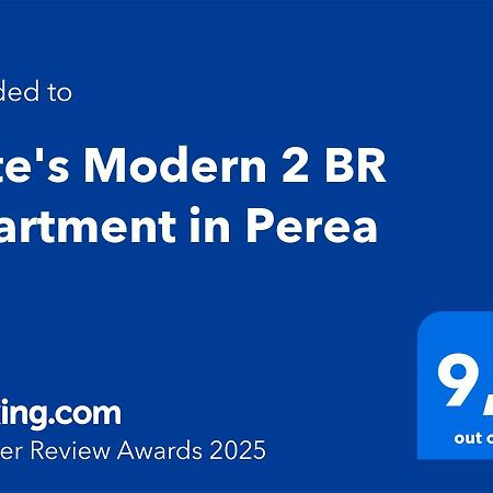 Kate'S Modern 2 Bedroom Apartment In Perea Peraía 外观 照片